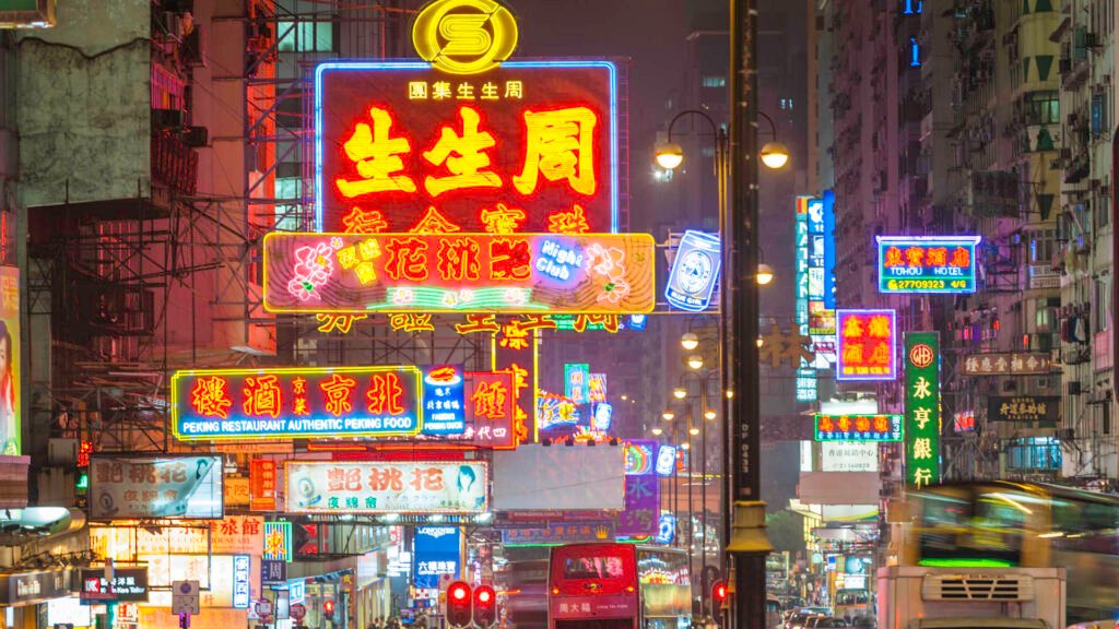 Japan’s benchmark Nikkei 225 breaches 45,000 mark to hit a fresh high