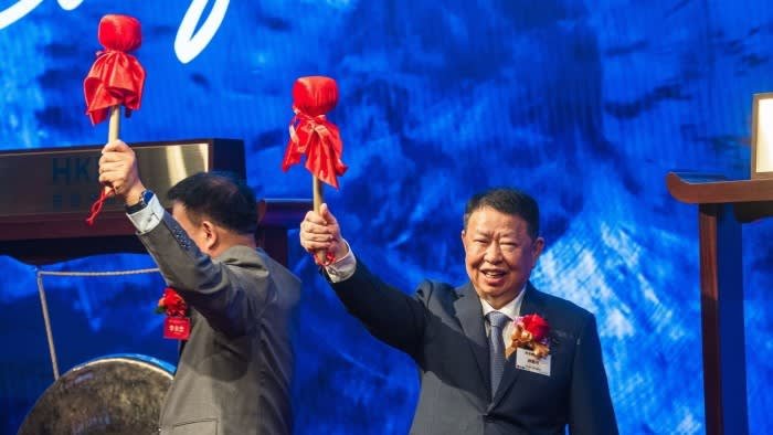 Zijin Gold shares soar in Hong Kong trading debut