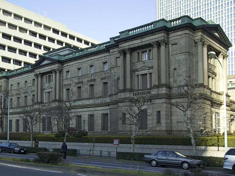 Recap – Japan’s core inflation rises to 2.9% but Bank of Japan expected to wait