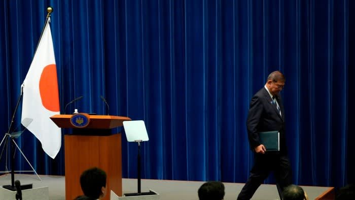 Rout in Japanese bonds heralds ‘pivotal change’