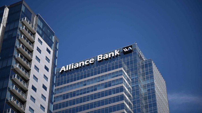 US regional bank shares sink on credit worries after fraud disclosures